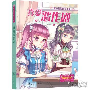 天津市职工作家培育工程座谈会举行