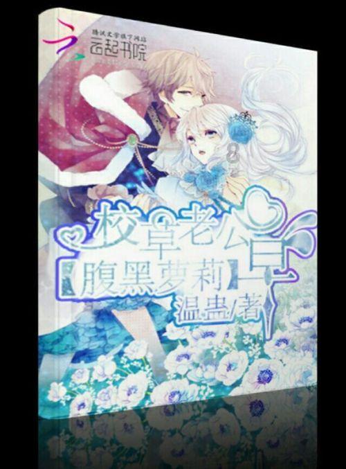巫师3狂猎
