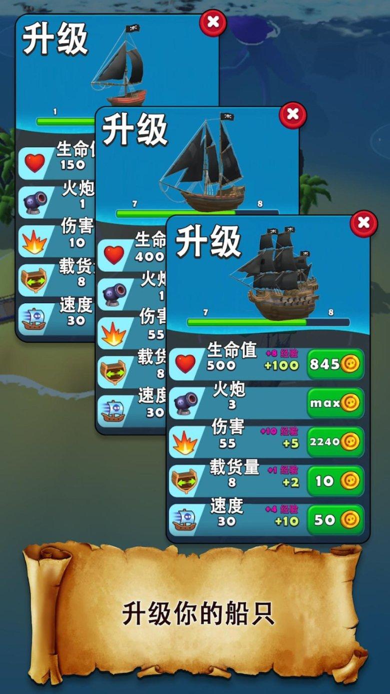沙瑞金到底有多少干部任免权？冻结125名干部，否决祁同伟职务