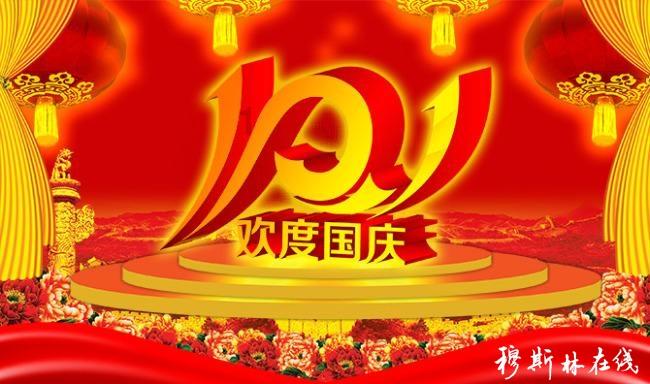 东昌府区着力化解“办证难”