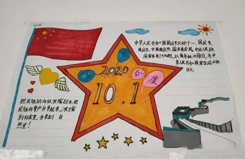 春节气氛渐浓 消费市场升温