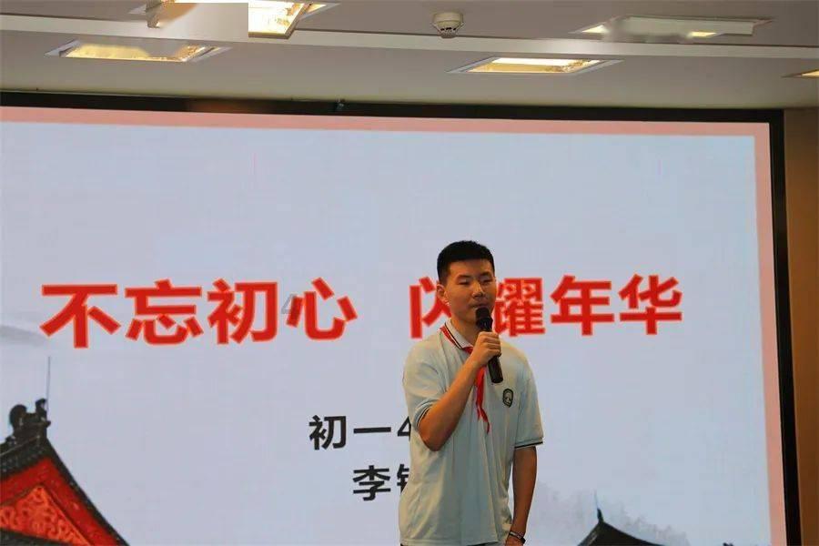 消失的寺庙