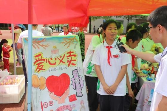 波特曼财富中心